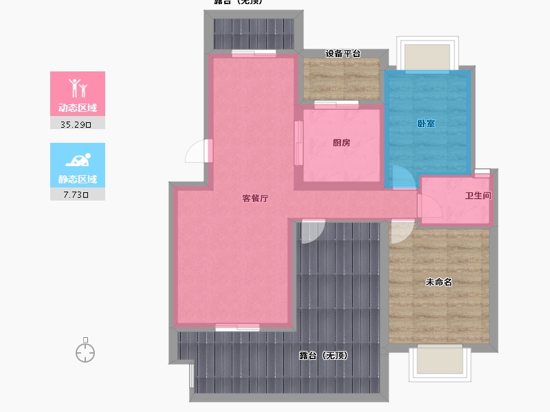 安徽省-池州市-云珠海棠湾-69.99-户型库-动静分区