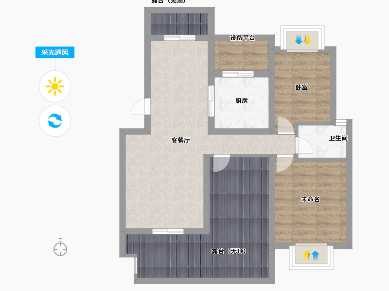 安徽省-池州市-云珠海棠湾-69.99-户型库-采光通风