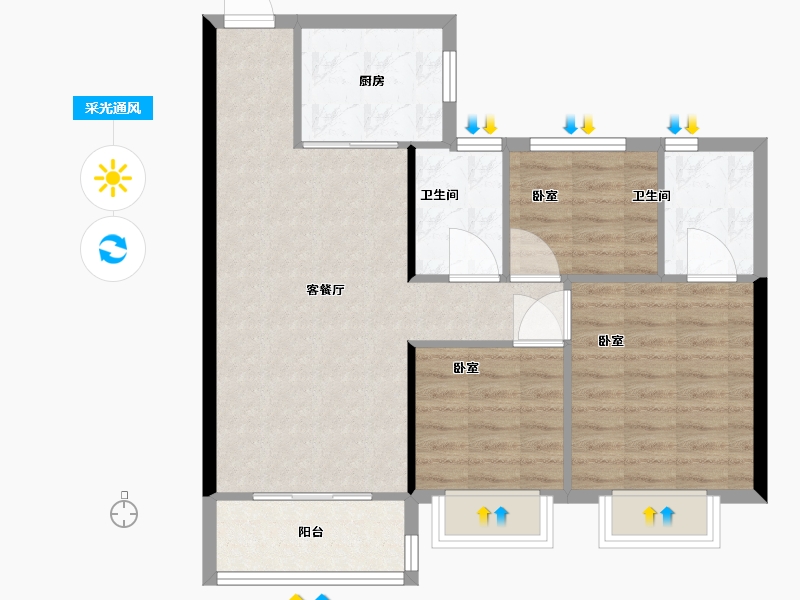 浙江省-温州市-碧桂园文澜豪庭-76.00-户型库-采光通风