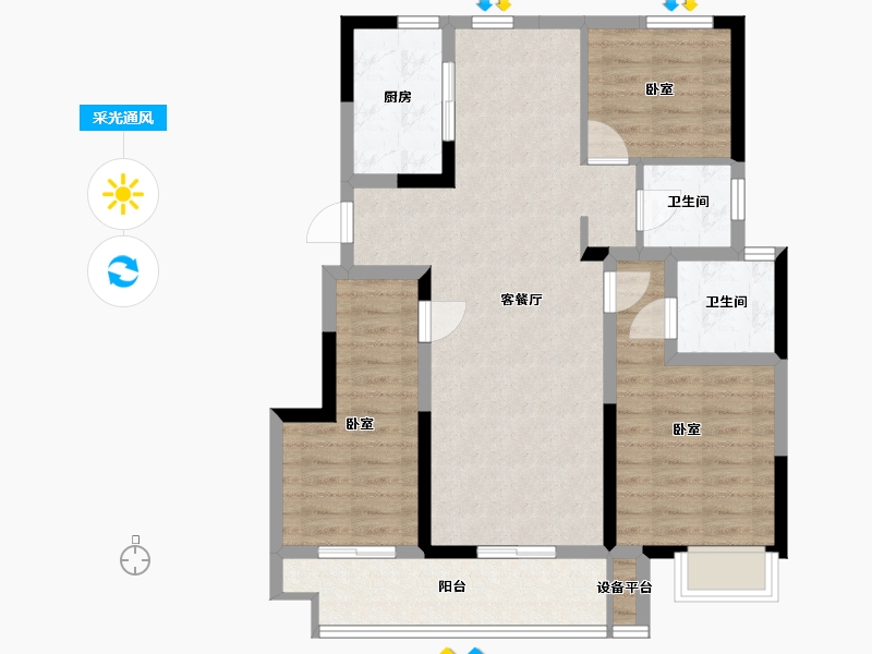 浙江省-嘉兴市-碧桂园·云栖里-84.03-户型库-采光通风