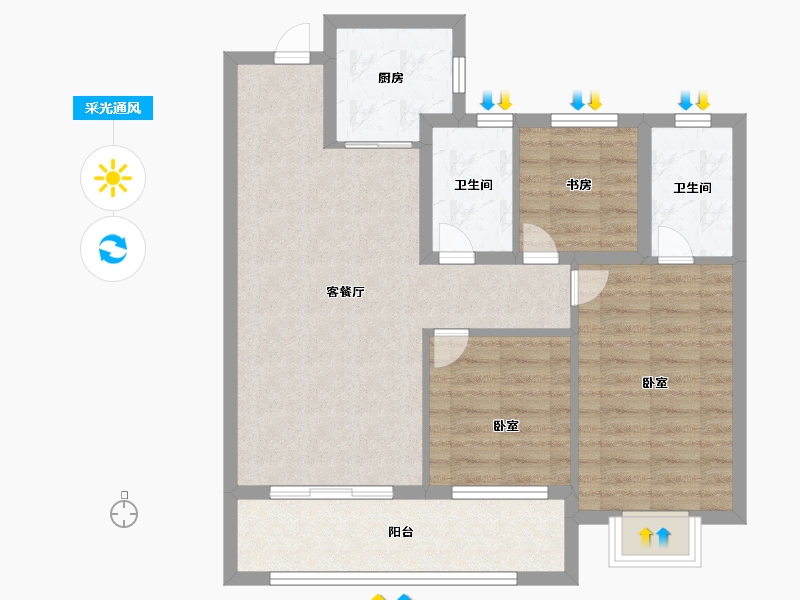 山东省-青岛市-佳源双子星城-79.00-户型库-采光通风