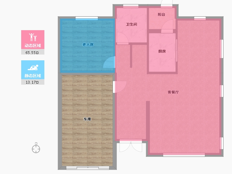 甘肃省-兰州市-碧桂园城市花园-93.45-户型库-动静分区