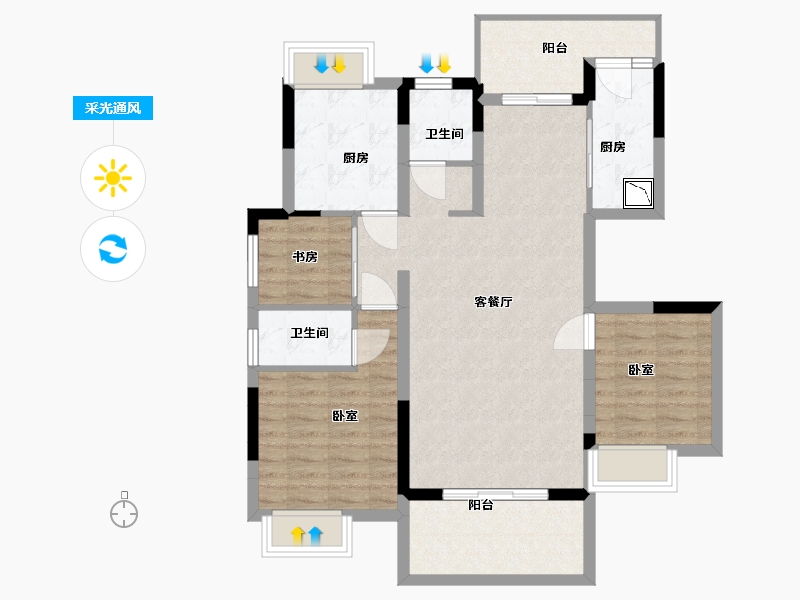 安徽省-合肥市-信达庐阳府-93.00-户型库-采光通风