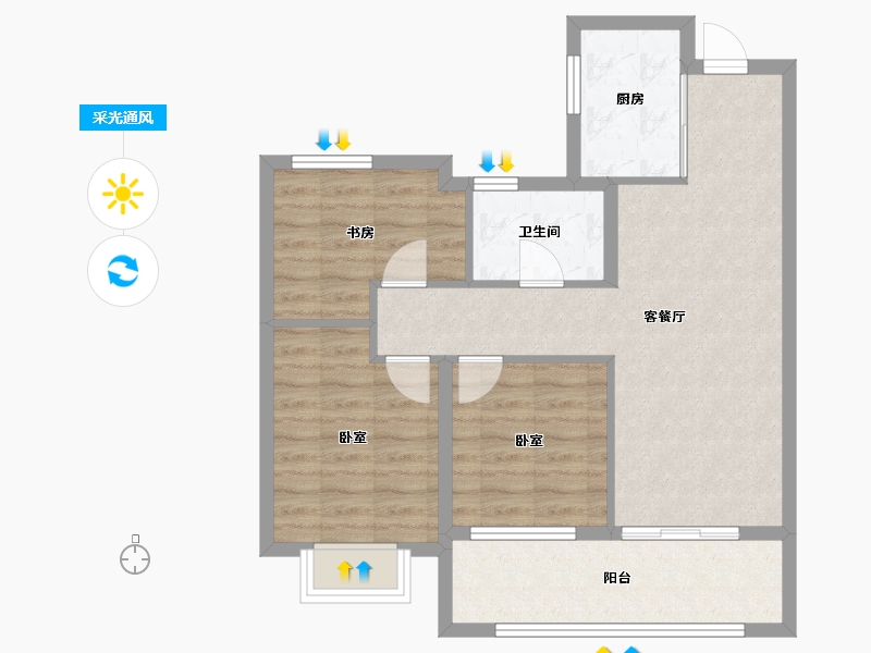 山东省-青岛市-佳源双子星城-75.00-户型库-采光通风