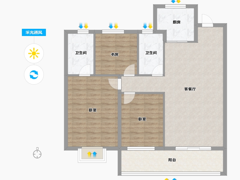 山东省-青岛市-佳源双子星城-92.00-户型库-采光通风