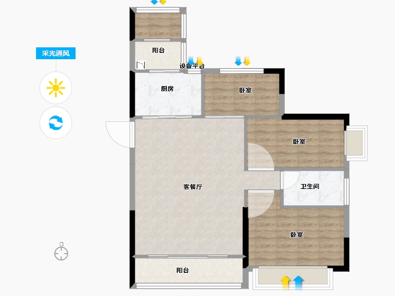 浙江省-丽水市-恒大悦澜湾-85.01-户型库-采光通风