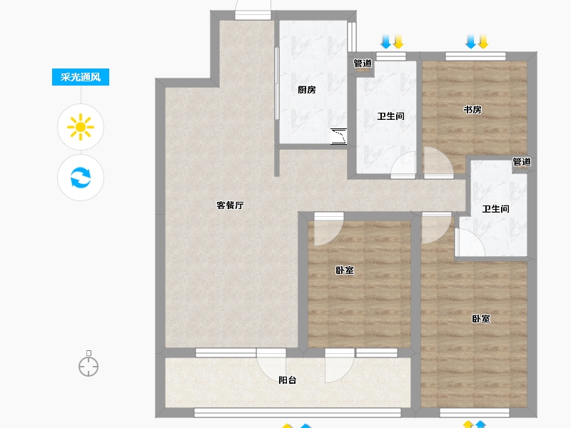 山东省-青岛市-融创青岛东方影都-85.81-户型库-采光通风