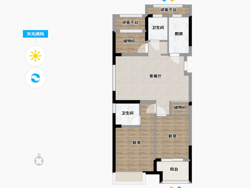 浙江省-湖州市-桐昆名仕府-75.09-户型库-采光通风