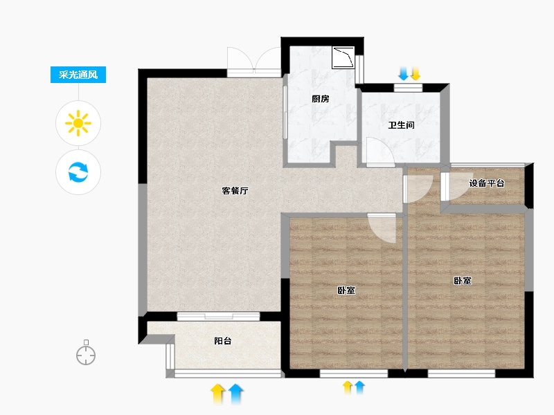 浙江省-宁波市-耀辰公馆-76.64-户型库-采光通风