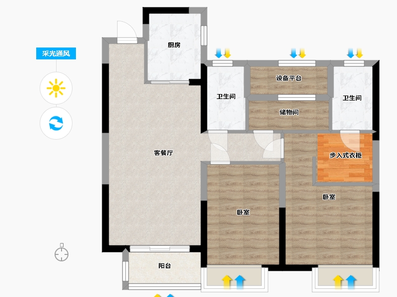 浙江省-湖州市-桐昆名仕府-83.85-户型库-采光通风