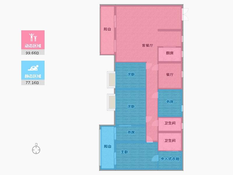 山东省-青岛市-润锦中央美地-160.72-户型库-动静分区