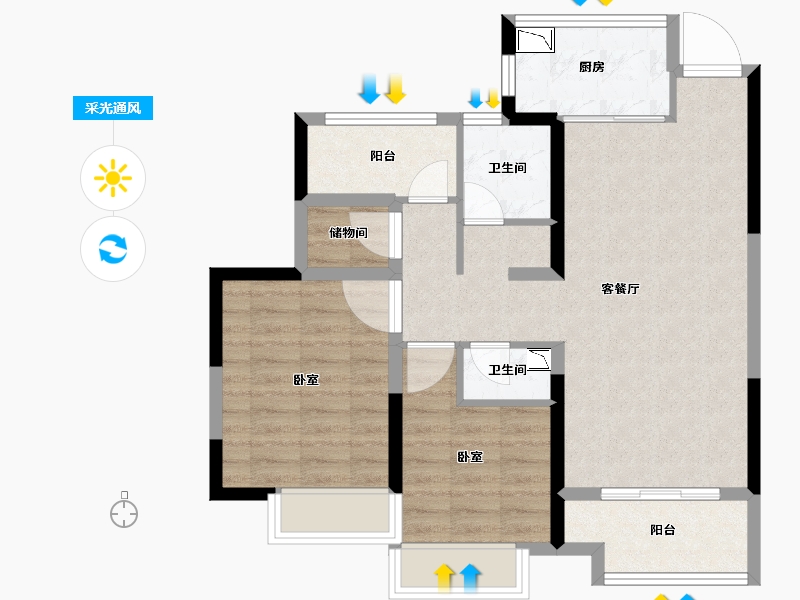 浙江省-舟山市-宋都·蓝郡国际-76.00-户型库-采光通风