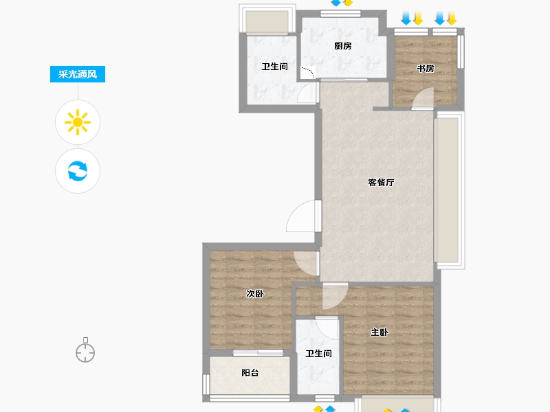 浙江省-衢州市-德信君宸-74.00-户型库-采光通风