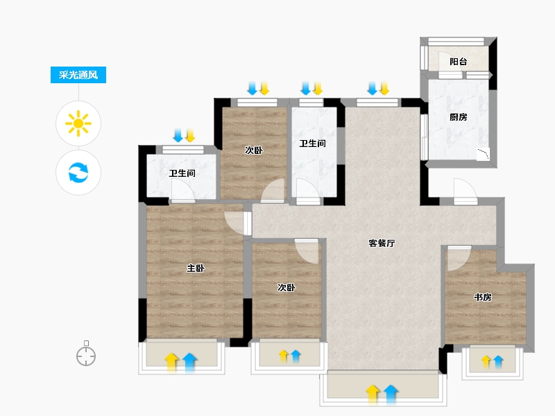 吉林省-长春市-长春恒大国际新都-72.00-户型库-采光通风