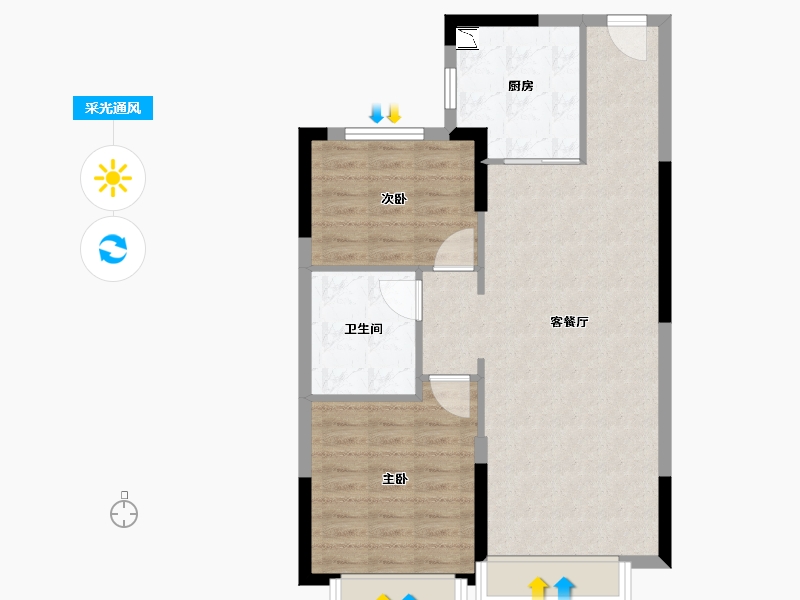 吉林省-长春市-长春恒大国际新都-72.00-户型库-采光通风