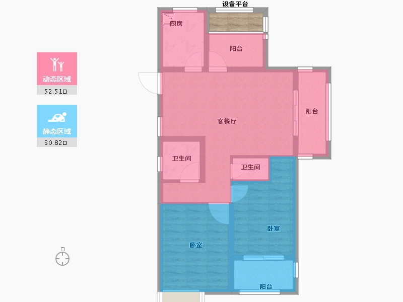 浙江省-舟山市-宋都·蓝郡国际-76.00-户型库-动静分区