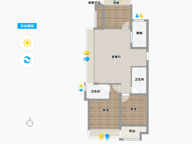 浙江省-绍兴市-嵊州融信学院府-86.99-户型库-采光通风