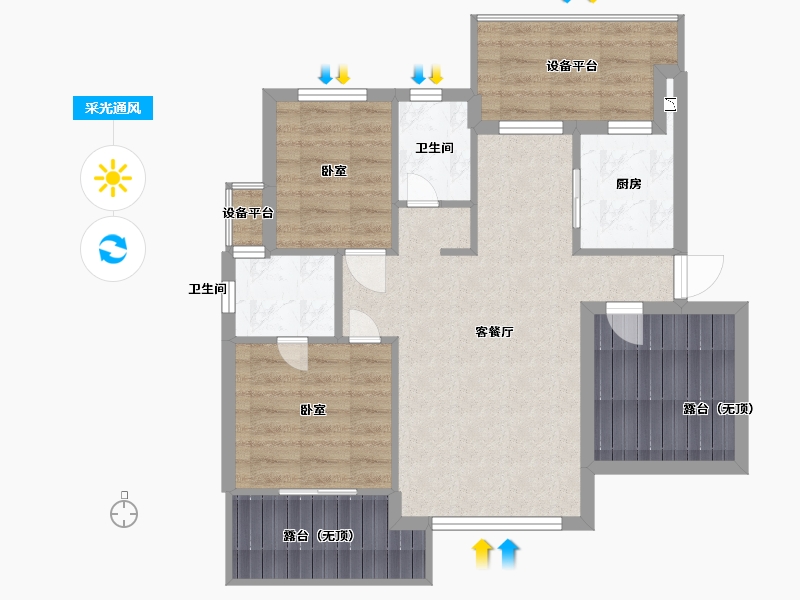 浙江省-舟山市-恒大御海天下-72.54-户型库-采光通风