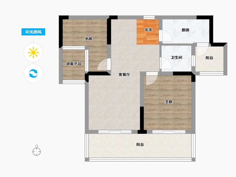 安徽省-黄山市-润圣家园-71.69-户型库-采光通风