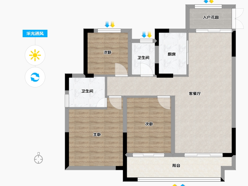 江西省-上饶市-友邦皇家公馆二期-90.00-户型库-采光通风