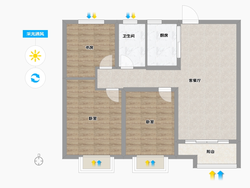 山东省-济南市-锦绣华府-80.13-户型库-采光通风