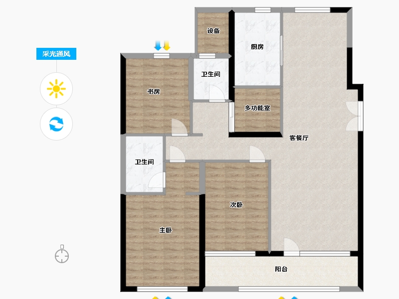 山东省-青岛市-建邦垅锦墅-125.00-户型库-采光通风