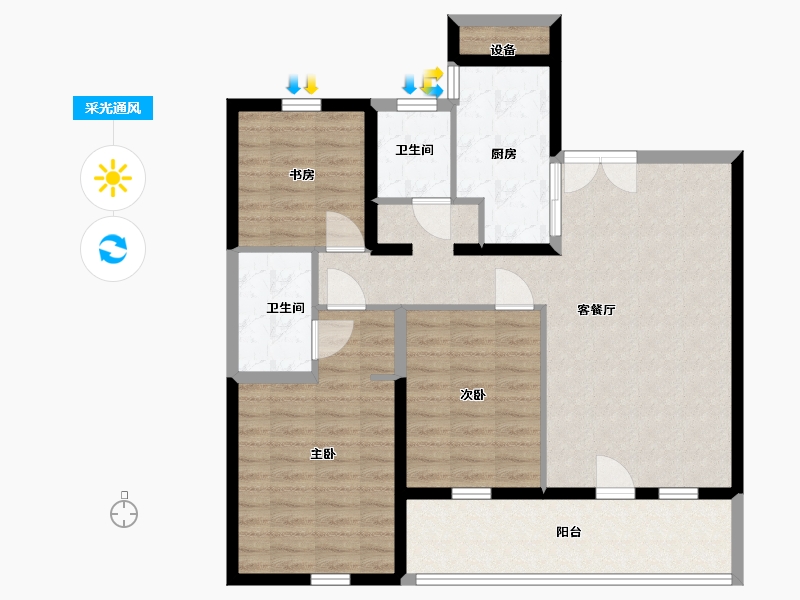 山东省-青岛市-建邦垅锦墅-98.00-户型库-采光通风