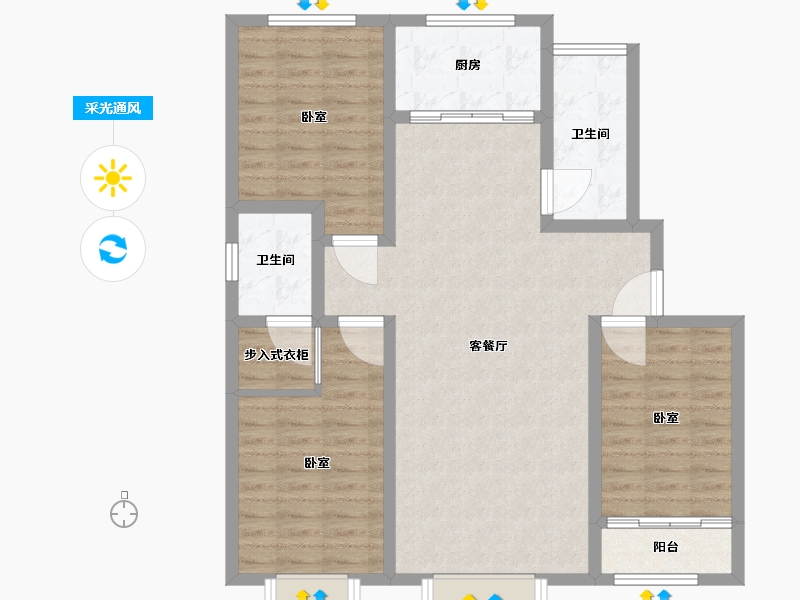 山东省-淄博市-财富世家-98.60-户型库-采光通风