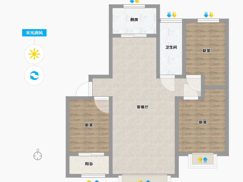 山东省-淄博市-财富世家-92.95-户型库-采光通风