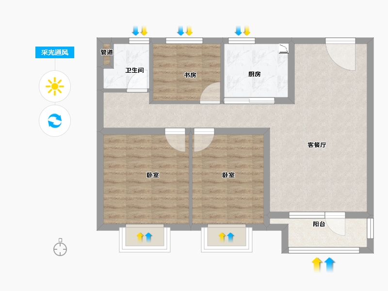 山东省-青岛市-万科未来城-69.01-户型库-采光通风