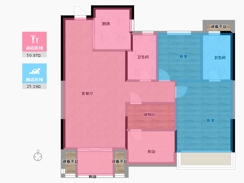 浙江省-温州市-德信东宸里-71.00-户型库-动静分区