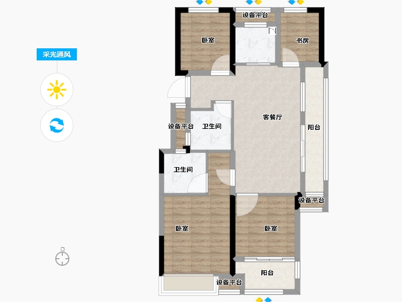 浙江省-金华市-阳光城建杭联利檀境-88.00-户型库-采光通风