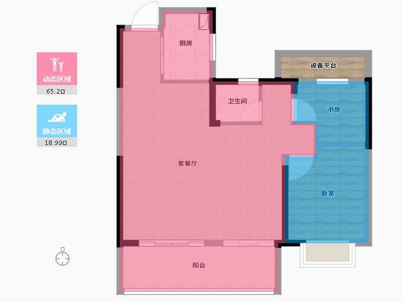 安徽省-合肥市-碧桂园新城十里春风-79.19-户型库-动静分区