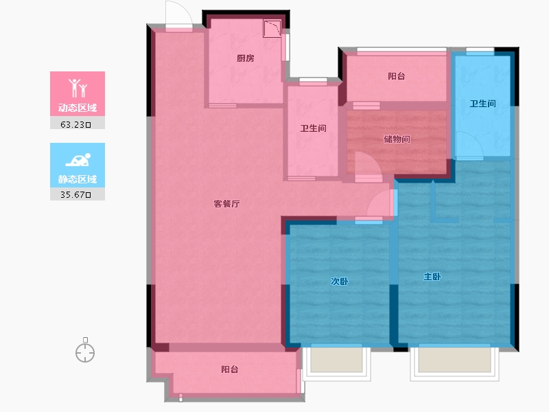 江西省-赣州市-中梁·壹号院-86.40-户型库-动静分区