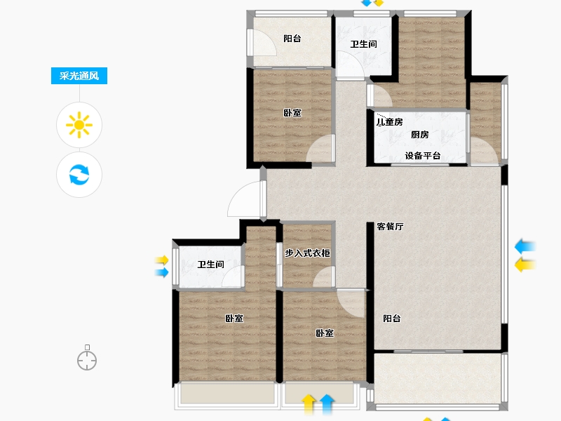 浙江省-舟山市-宋都柏悦府-132.00-户型库-采光通风