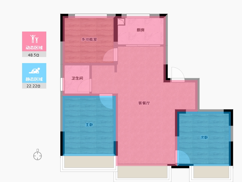 吉林省-长春市-睿德·锦绣山河-62.87-户型库-动静分区