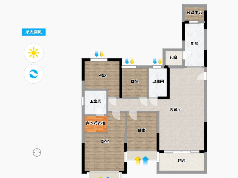 浙江省-湖州市-湖州恒大珺睿府-111.00-户型库-采光通风