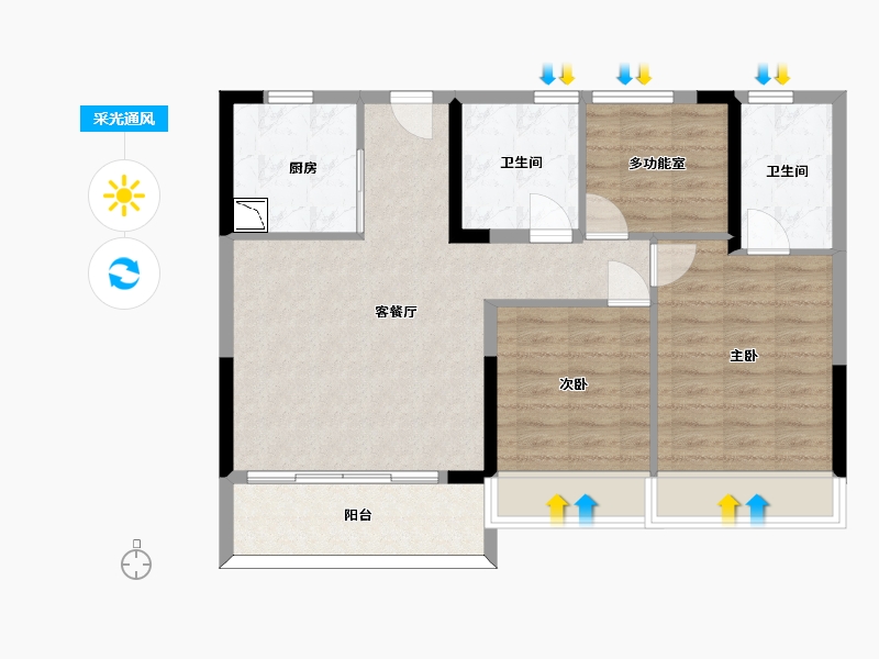 浙江省-杭州市-金隅森临澜府-79.35-户型库-采光通风