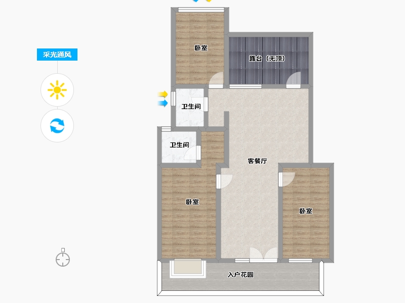 山东省-烟台市-磁山温泉小镇-112.37-户型库-采光通风