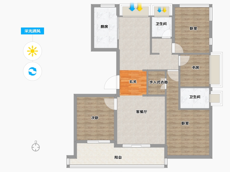 浙江省-衢州市-德信君宸-106.99-户型库-采光通风