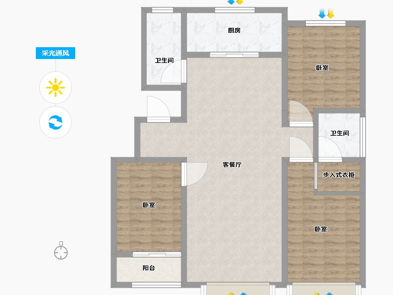 山东省-淄博市-财富世家-111.54-户型库-采光通风