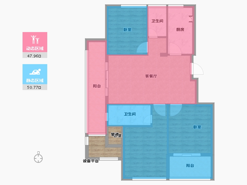 浙江省-舟山市-绿城·海棠园-92.01-户型库-动静分区