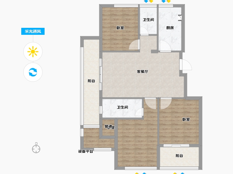 浙江省-舟山市-绿城·海棠园-92.01-户型库-采光通风