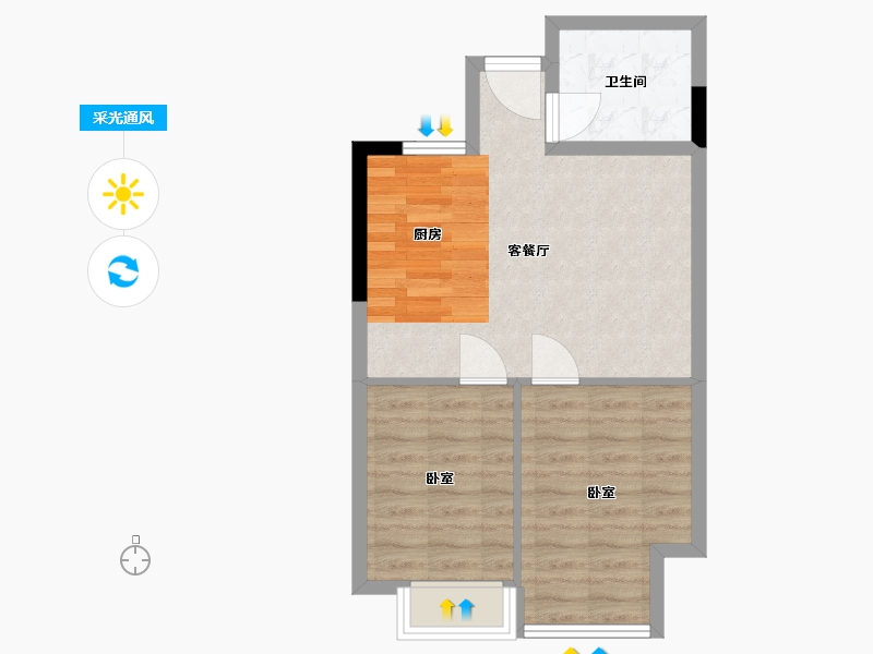 浙江省-湖州市-永晖·壹号院观澜-53.00-户型库-采光通风