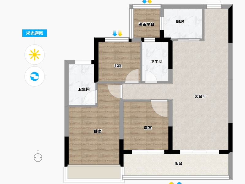 浙江省-金华市-义乌望辰府-78.00-户型库-采光通风