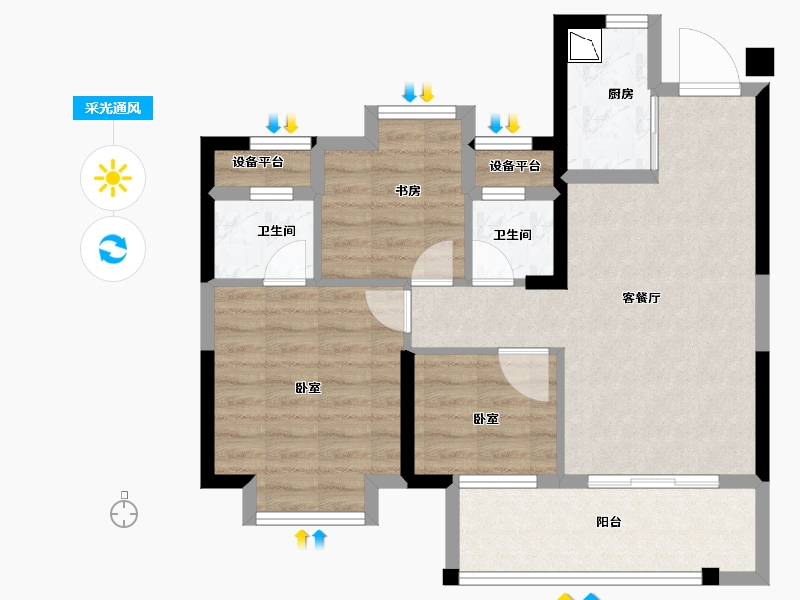 福建省-龙岩市-书华·文郡-71.00-户型库-采光通风