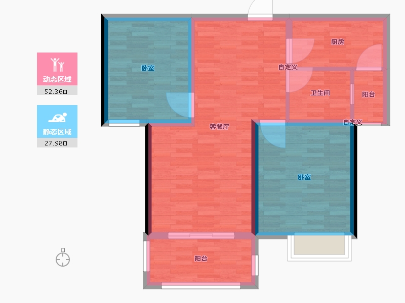 江苏省-镇江市-粤港·臻园-72.01-户型库-动静分区