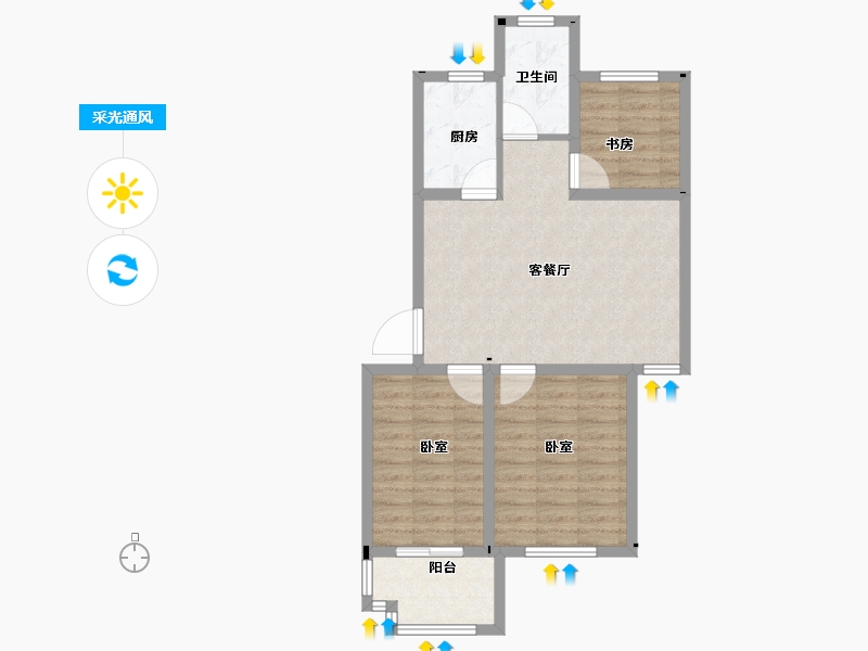 浙江省-绍兴市-崇城壹品-70.00-户型库-采光通风