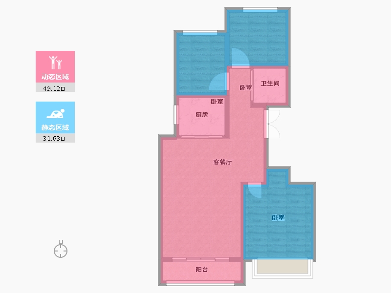 新疆维吾尔自治区-乌鲁木齐市-西雅美图小镇-72.00-户型库-动静分区