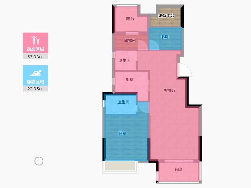 浙江省-绍兴市-艺境-70.00-户型库-动静分区